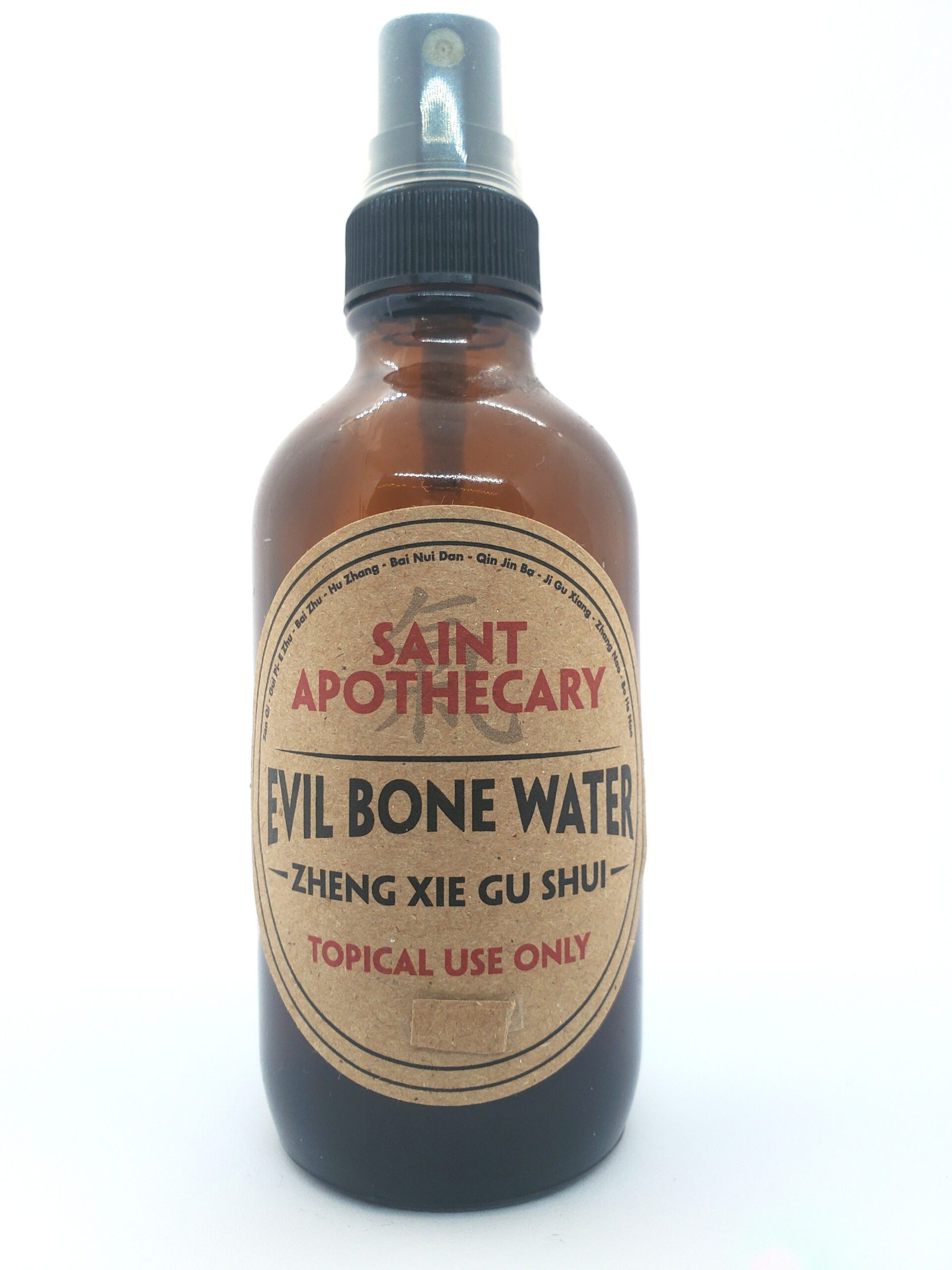 Evil Bone Water 2 Evil Bone Water Roll-On 10 ml - Image 1